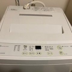 SANYO 全自動洗濯機　ASW-45D (7/9まで引取限定）