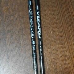 新品未使用 アイアン ホンマゴルフ TW757Vx 4番、TW757p AW