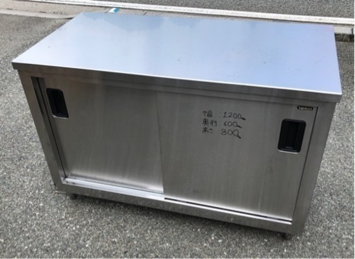 ⭐︎中古品　タニコー　収納作業台　1200×600×800mm  厨房機器⭐︎