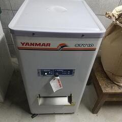 ヤンマー石抜機