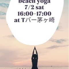 beach yoga at 茅ヶ崎