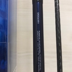 美品】コルトスナイパー ショアジギングロッド