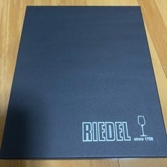 RIEDELのグラス