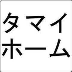 短期アルバイト　7月5日　1日間