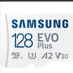 【ネット決済・配送可】SAMSUNG EVO Plus 128G...