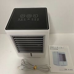 値下げ！ＵＳＢミニ扇風機　卓上扇風機　美品