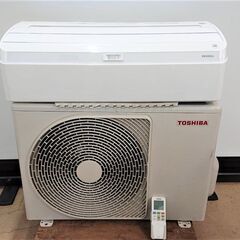 14畳大型】東芝 エアコン RAS-F401R 2020年製 大清快