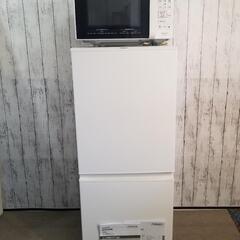 【新古品】2021年製品　アクア２ドア冷蔵庫と日立フラットレンジ...