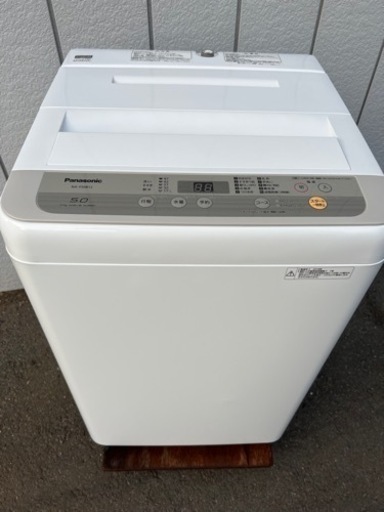 ■2018年製 パナソニック 洗濯機 5.0kg NA-F50B12■Panasonic 単身向け洗濯機 1人用