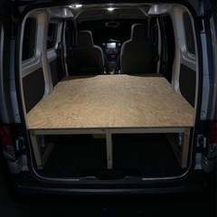 NV200用自作ベッドキット