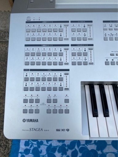 取引完了】YAMAHA ヤマハ エレクトーン ELB-01 お手軽に楽器が必要な方に