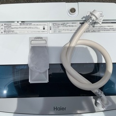 【RKGSE-782】特価！ハイアール/Haier/4.5kg/全自動洗濯機/JW-C45D/中古/2021年製/当社より近隣地域無料配達