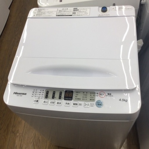 #F-113【ご来店頂ける方限定】Hisenseの4、5Kg洗濯機です