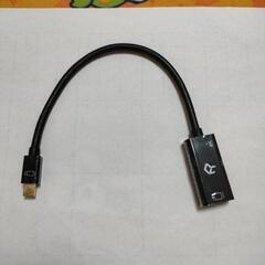 Mini DisplayPort→HDMI変換アダプタ