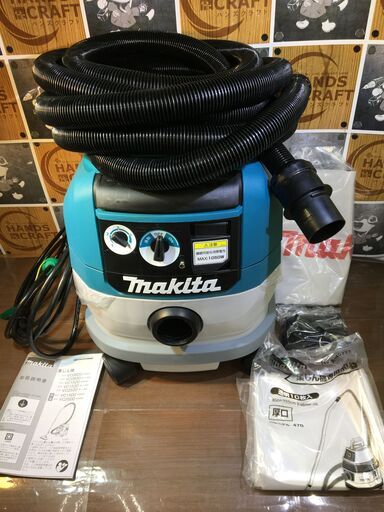 makita　マキタ　VC0830　集じん機　未使用　【ハンズクラフト宜野湾店】 makita マキタ VC0830 集じん機 未使用 【ハンズクラフト宜野湾店】