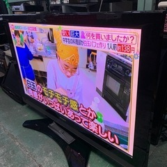 処分価格　プラズマテレビ　42インチ　2010年製