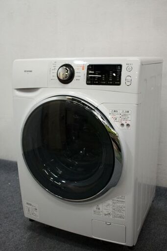 IRIS/アイリスオーヤマ コンパクトドラム式洗濯機 7.5kg  温水 FL71-W/W ホワイト 2019年製   中古家電 店頭引取歓迎 R6099)