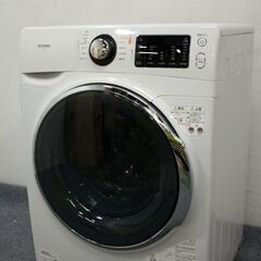 IRIS/アイリスオーヤマ コンパクトドラム式洗濯機 7.5kg 温水 FL71-W/W