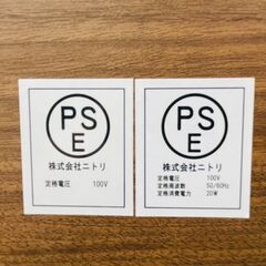 🎵SAKODA(サコダ) ダブルベッド ✨定価￥74,280✨ NITORI(ニトリ) フレーム 付き🎵