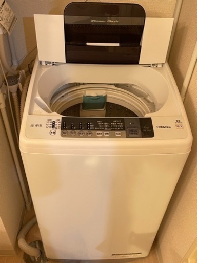 日立　洗濯機　白い約束