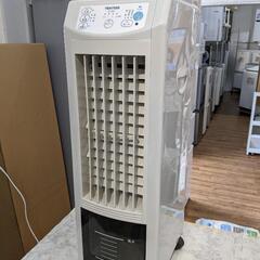 冷風扇風機 TEKNOS TCI-004 保冷剤付き 【安心の3...