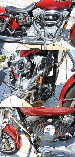 ハーレーダビッドソン FXD ダイナスーパーグライド 車検 令和5年4月