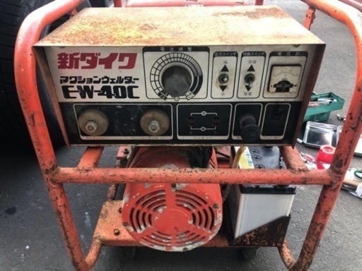 溶接機ジャンク！！　エンジン始動