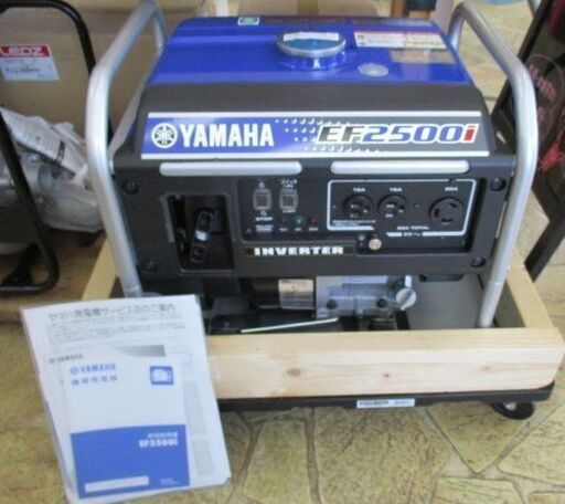 120 インバーター発電機 YAMAHA ヤマハ EF2500i 超美品 展示品