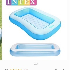 INTEX おうち　家庭用　ビニール　プール