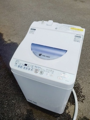 最安値 洗濯機 洗濯乾燥機❗キロ年❗ 洗濯機
