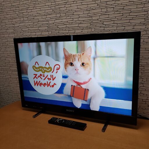 SONY BRAVIA KDL-32EX42H HDD録画機能搭載テレビ