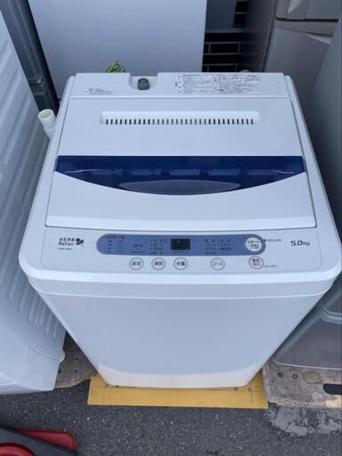 洗濯機 ヤマダ電気 YWM-T50A1 2016年製 5kg【3ヶ月保証★送料に設置込】自社配送時代引き可※現金、クレジット、スマホ決済対応※