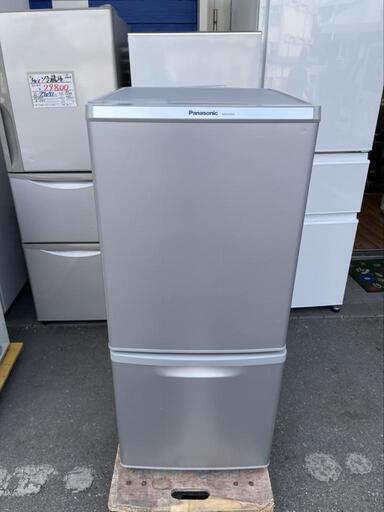 冷蔵庫 パナソニック NR-B149W 2017年製 138L【3ヶ月保証☆送料に設置