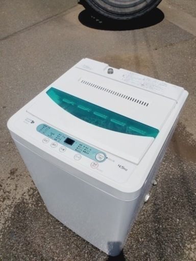 ET1246番⭐️ヤマダ電機洗濯機⭐️