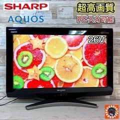 【すぐ見れる‼️】SHARP AQUOS 液晶テレビ 26型✨ ...