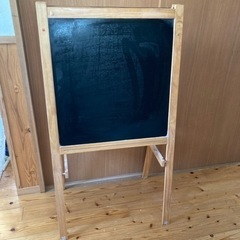お絵描き黒板／ホワイトボード