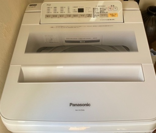 洗濯機　パナソニック　7kg  簡易乾燥付　NA-FA70H6