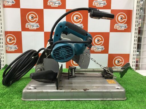 エコツール豊田インター店】Makita/マキタ 190㎜チップソー切断機