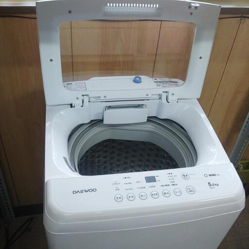【 2018年製 】洗濯機