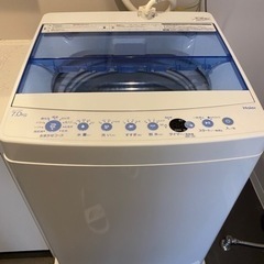 洗濯機（7kg）
