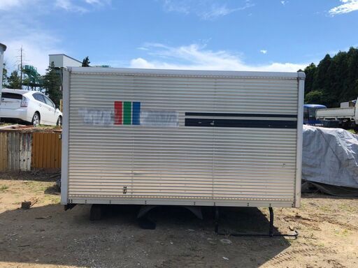 物置や倉庫にいかがですか？車載取外しコンテナ⑦