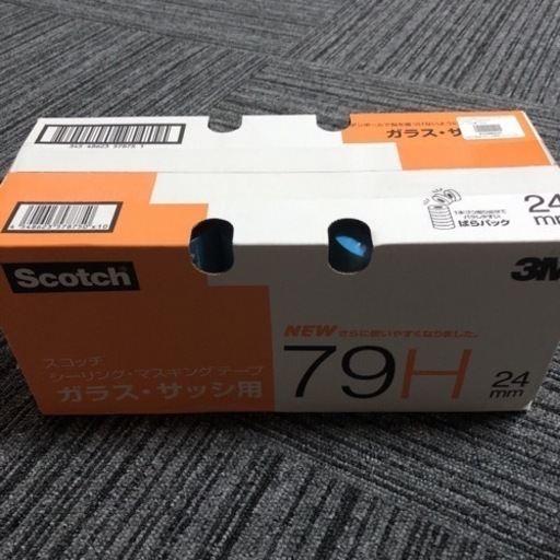 スコッチシーリング・マスキングテープ24mm。新品 www.inversionesczhn.com