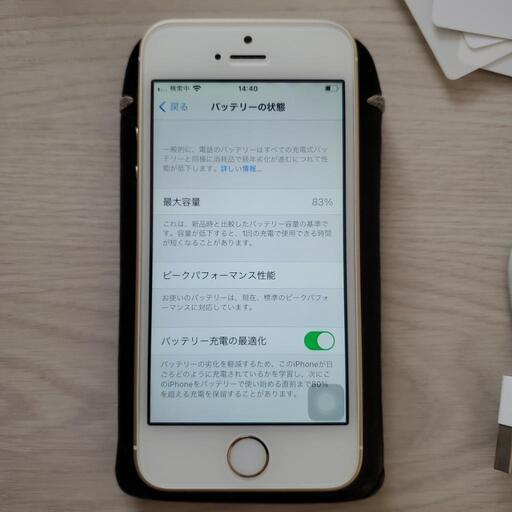 iPhone SE 初代 iPhone se 第一世代 128G SIMフリー 91% ピンク 付属品