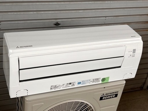 ＊1年保証＊三菱2021年製 6畳用エアコン AS388 ユアサプライムス.com｜三菱電機 ルームエアコン 主に 8畳用