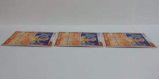 ポケモンカード リザードン 3枚セット 008/108 2007 Pokemon Card 札幌市 白石区