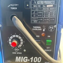 ASTRO PURODUCTS　MIG半自動溶接機　MIG100