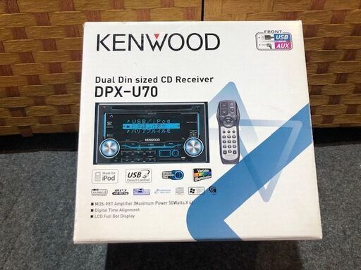 KENWOOD ケンウッド MP3/WMA/AAC対応デュアルサイズCDレシーバー DPX-U70