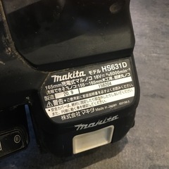 【中古】makita 165mm 充電式丸のこ HS631D