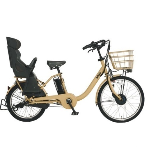 ほぼ新品！限定色ビッケモブ　ランドベージュ