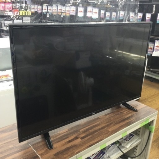 #F-117【ご来店頂ける方限定】LGの43型液晶テレビです